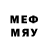 Печенье с ТГК марихуана Hendra Liang
