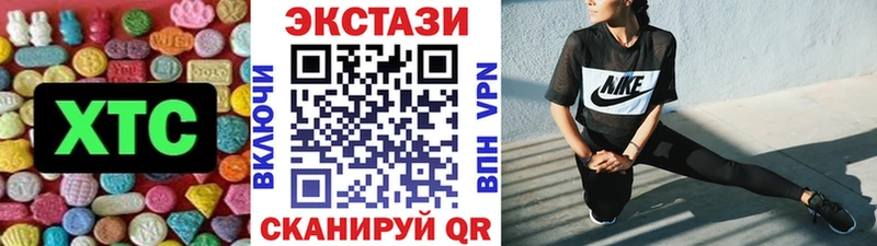 Экстази бентли  где купить наркотик  Кирсанов 