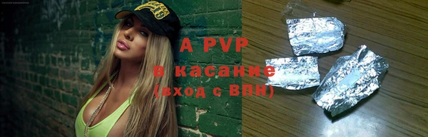 твердый Алексеевка