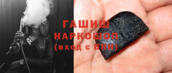apvp Алексин
