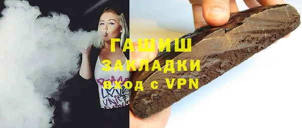 2c-b Дмитриев
