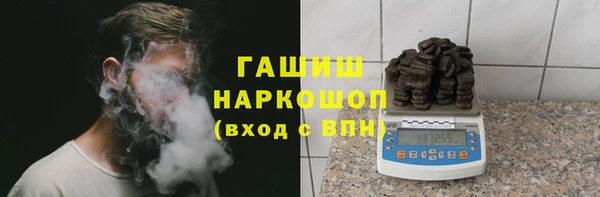 твердый Алексеевка