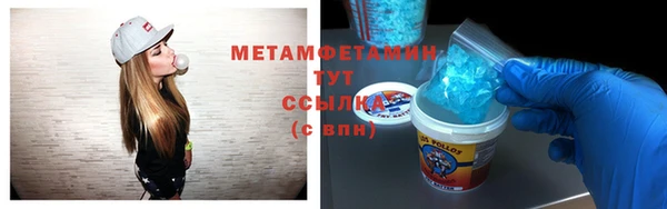 ГАЛЛЮЦИНОГЕННЫЕ ГРИБЫ Абаза