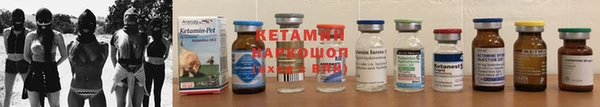 гидра Алзамай