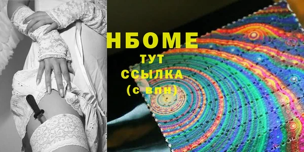 a pvp Абдулино