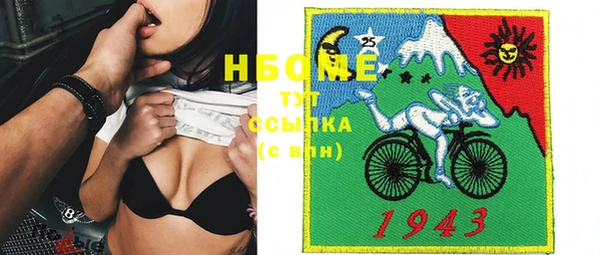 твердый Алексеевка