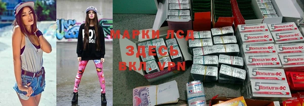 твердый Алексеевка