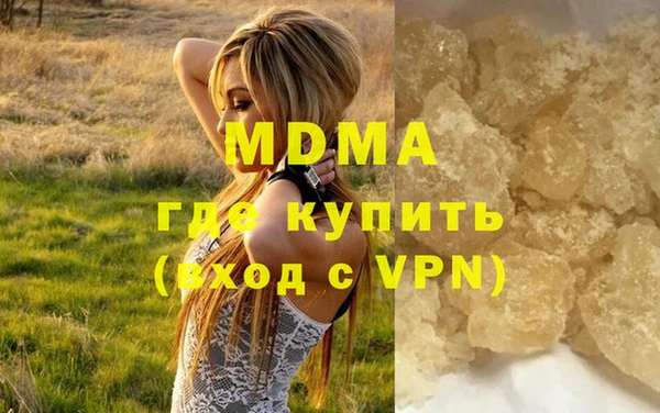 apvp Алексин