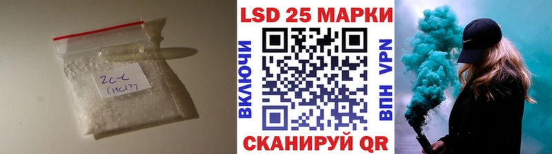 ЛСД экстази кислота  МЕГА ТОР  Кирсанов 